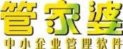 义乌管家婆|义乌管家婆软件电话:0579-81022068